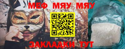 индика Обь
