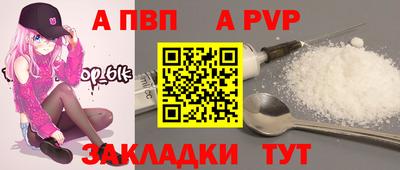 мяу мяу мука Нягань