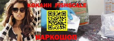 мяу мяу мука Нягань