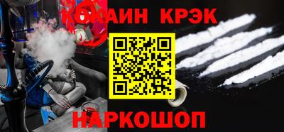 индика Обь