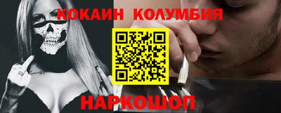 мяу мяу мука Нягань