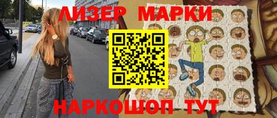 индика Обь