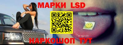 мяу мяу мука Нягань