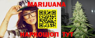 индика Обнинск