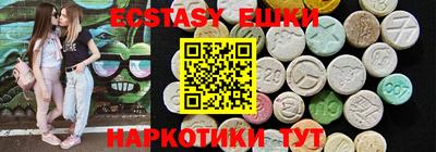 индика Обь