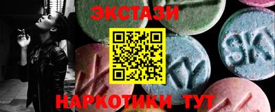 мяу мяу мука Нягань