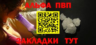 мяу мяу мука Нягань