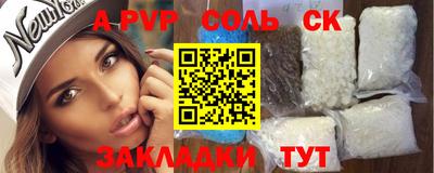 индика Обнинск