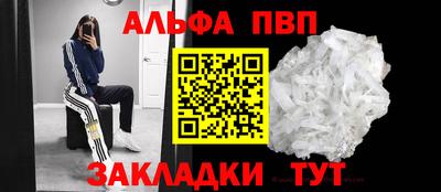 мяу мяу мука Нягань
