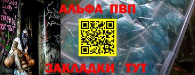 мяу мяу мука Нягань