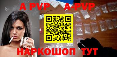 индика Обь