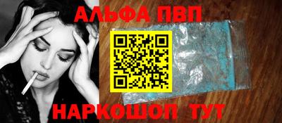 индика Обь