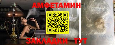 индика Обнинск