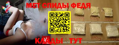индика Обь