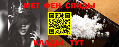мяу мяу мука Нягань