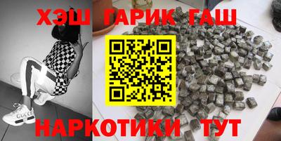 индика Обь
