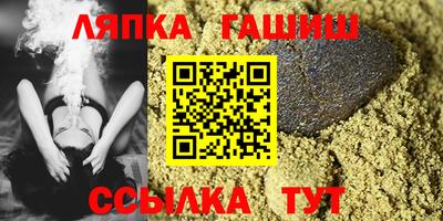 мяу мяу мука Нягань