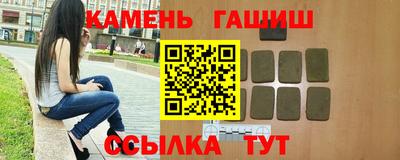 мяу мяу мука Нягань