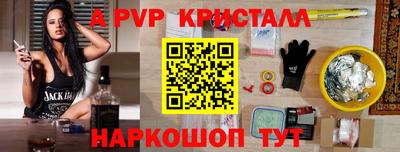 индика Обнинск