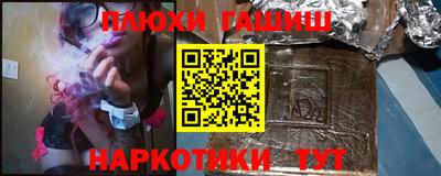 индика Обнинск