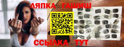 индика Обнинск