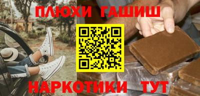 индика Обнинск