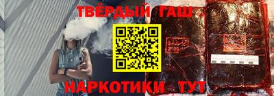 индика Обнинск