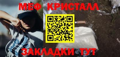индика Обнинск