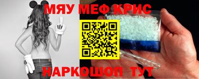 индика Обь