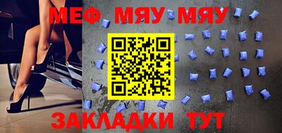 индика Обь
